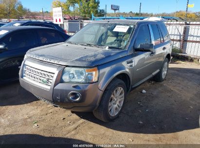 2008 LAND ROVER LR2 SE Gray  Gasoline SALFP24N68H022193 photo #3