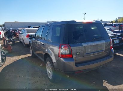 2008 LAND ROVER LR2 SE Gray  Gasoline SALFP24N68H022193 photo #4