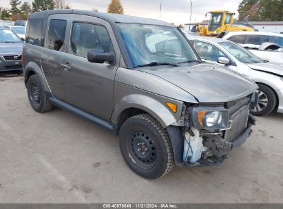 2008 HONDA ELEMENT EX Gray  Gasoline 5J6YH18768L015643 photo #1