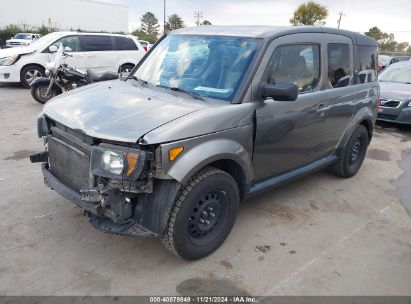 2008 HONDA ELEMENT EX Gray  Gasoline 5J6YH18768L015643 photo #3