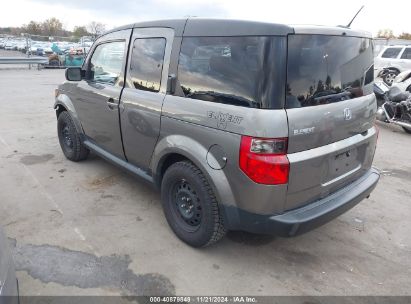 2008 HONDA ELEMENT EX Gray  Gasoline 5J6YH18768L015643 photo #4