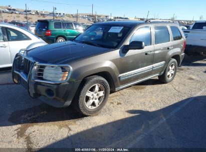 2005 JEEP GRAND CHEROKEE LAREDO Brown  Gasoline 1J4GR48K65C584518 photo #3