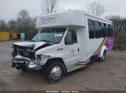 2017 FORD ELKHART COACH White  Other 1FDEE3FS8HDC06572 photo #3