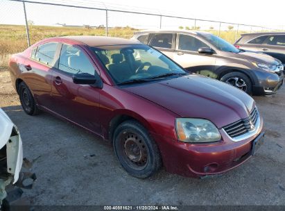 2007 MITSUBISHI GALANT ES/SE Red  Gasoline 4A3AB36F17E083377 photo #1