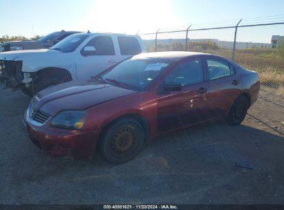 2007 MITSUBISHI GALANT ES/SE Red  Gasoline 4A3AB36F17E083377 photo #3