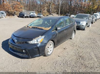 2016 TOYOTA PRIUS V TWO Black  Hybrid JTDZN3EU2GJ044964 photo #3