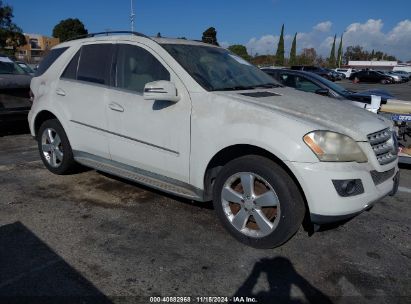 2011 MERCEDES-BENZ ML 350 White  Gasoline 4JGBB5GB3BA725656 photo #1