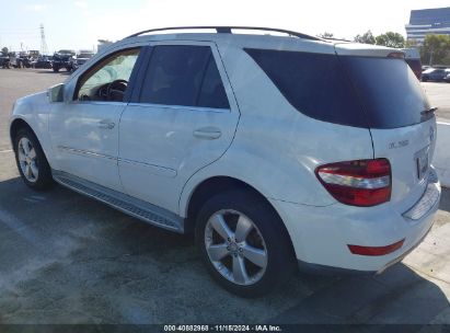 2011 MERCEDES-BENZ ML 350 White  Gasoline 4JGBB5GB3BA725656 photo #4