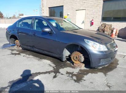 2008 INFINITI G35 JOURNEY Gray  Gasoline JNKBV61E98M210963 photo #1