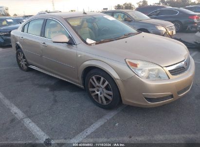 2007 SATURN AURA XE Gold  Gasoline 1G8ZS57N67F147411 photo #1