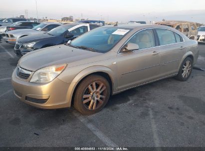 2007 SATURN AURA XE Gold  Gasoline 1G8ZS57N67F147411 photo #3