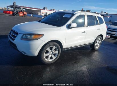 2007 HYUNDAI SANTA FE LIMITED/SE White  Gasoline 5NMSH13E07H030723 photo #3