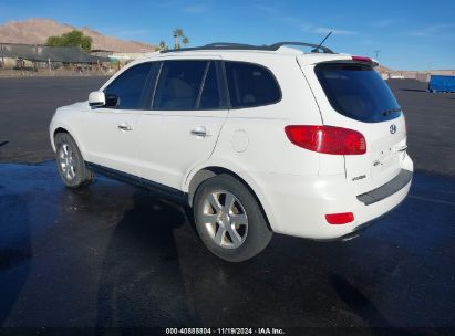 2007 HYUNDAI SANTA FE LIMITED/SE White  Gasoline 5NMSH13E07H030723 photo #4