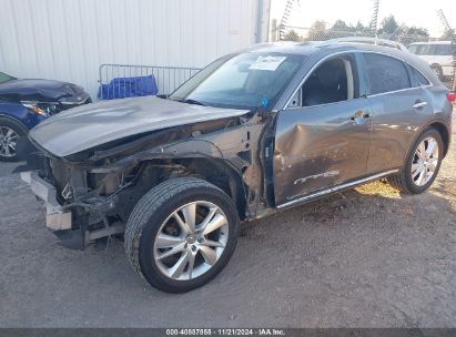 2014 INFINITI QX70 Gray  Gasoline JN8CS1MW1EM411665 photo #3