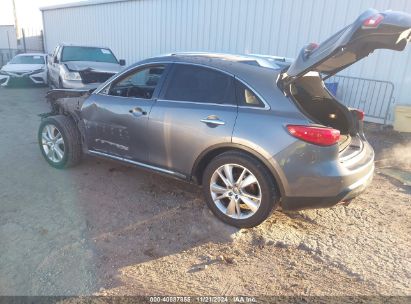 2014 INFINITI QX70 Gray  Gasoline JN8CS1MW1EM411665 photo #4