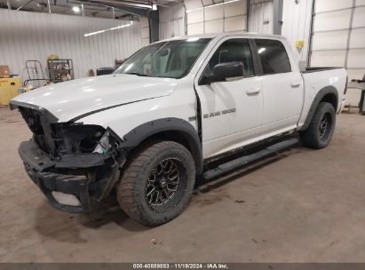 2011 RAM RAM 1500 SPORT White  Gasoline 1D7RV1CT1BS560045 photo #3