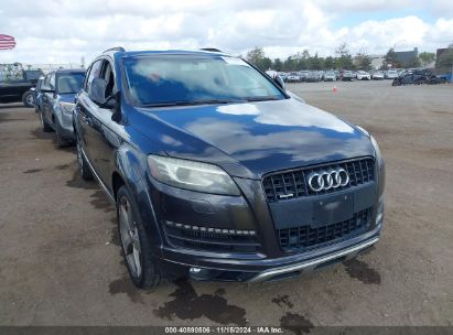 2014 AUDI Q7 3.0 TDI PREMIUM Gray  Diesel WA1VMAFEXED011844 photo #1