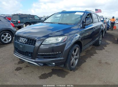 2014 AUDI Q7 3.0 TDI PREMIUM Gray  Diesel WA1VMAFEXED011844 photo #3