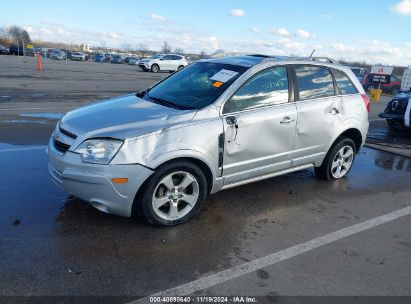 2014 CHEVROLET CAPTIVA SPORT LTZ Silver  Flexible Fuel 3GNAL4EK2ES615315 photo #3