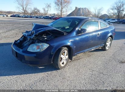 2009 CHEVROLET COBALT LT Blue  Gasoline 1G1AL18H797169389 photo #3