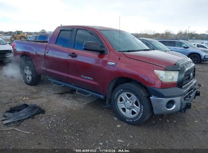 2008 TOYOTA TUNDRA BASE 5.7L V8 Maroon  Gasoline 5TFBV54138X066412 photo #1