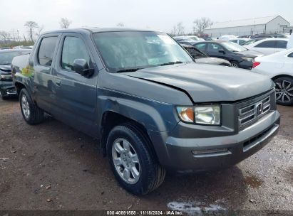 2007 HONDA RIDGELINE RTL Gray  Gasoline 2HJYK16577H000021 photo #1