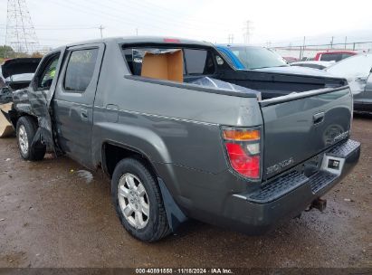 2007 HONDA RIDGELINE RTL Gray  Gasoline 2HJYK16577H000021 photo #4