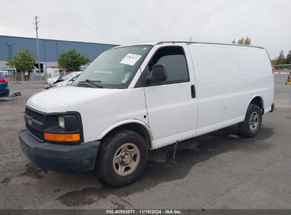 2006 CHEVROLET EXPRESS WORK VAN White  Gasoline 1GCFG15X261204531 photo #3