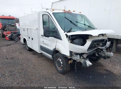 2016 FORD TRANSIT-250 CUTAWAY White  Gasoline 1FDYR5PM5GKA09866 photo #1