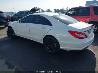 2014 MERCEDES-BENZ CLS 550 4MATIC White  Gasoline WDDLJ9BB9EA128032 photo #4