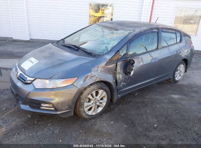 2012 HONDA INSIGHT EX Gray  Hybrid JHMZE2H7XCS000925 photo #3