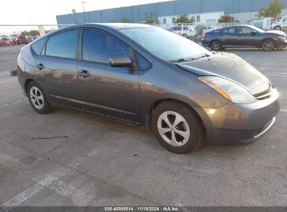 2008 TOYOTA PRIUS Gray  Hybrid JTDKB20U483383453 photo #1