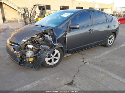 2008 TOYOTA PRIUS Gray  Hybrid JTDKB20U483383453 photo #3