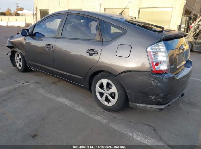 2008 TOYOTA PRIUS Gray  Hybrid JTDKB20U483383453 photo #4