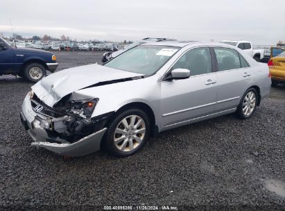 2007 HONDA ACCORD 3.0 EX Silver  Gasoline 1HGCM66557A009726 photo #3