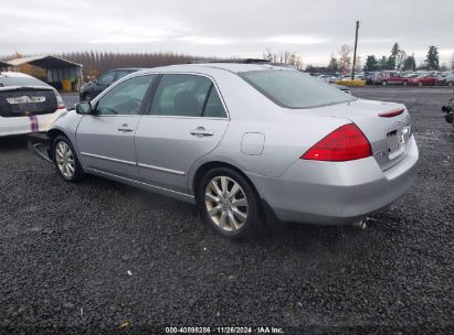 2007 HONDA ACCORD 3.0 EX Silver  Gasoline 1HGCM66557A009726 photo #4