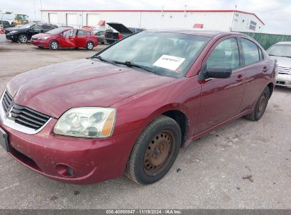 2007 MITSUBISHI GALANT ES/SE Red  Gasoline 4A3AB36F37E070744 photo #3