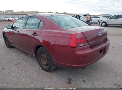 2007 MITSUBISHI GALANT ES/SE Red  Gasoline 4A3AB36F37E070744 photo #4