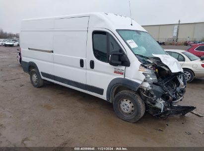 2018 RAM PROMASTER 3500 HIGH ROOF 159 WB White  Flexible Fuel 3C6URVHG2JE147152 photo #1