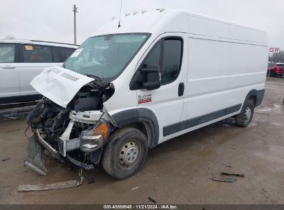 2018 RAM PROMASTER 3500 HIGH ROOF 159 WB White  Flexible Fuel 3C6URVHG2JE147152 photo #3