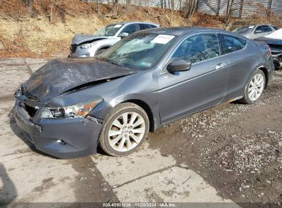 2008 HONDA ACCORD 3.5 EX-L Gray  Gasoline 1HGCS22878A011123 photo #3