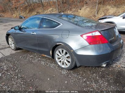 2008 HONDA ACCORD 3.5 EX-L Gray  Gasoline 1HGCS22878A011123 photo #4