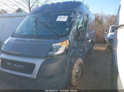 2021 RAM PROMASTER 3500 CARGO VAN HIGH ROOF 159 WB EXT Gray  Flexible Fuel 3C6MRVJG7ME557086 photo #3