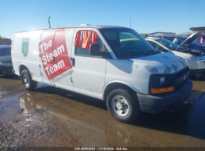 2012 CHEVROLET EXPRESS 2500 WORK VAN White  Gasoline 1GCWGGBA4C1130995 photo #1