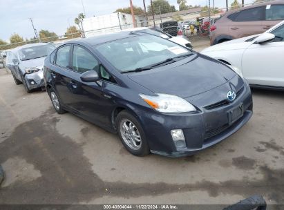 2011 TOYOTA PRIUS TWO Gray  Hybrid JTDKN3DU0B1398428 photo #1