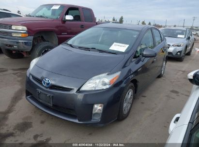 2011 TOYOTA PRIUS TWO Gray  Hybrid JTDKN3DU0B1398428 photo #3