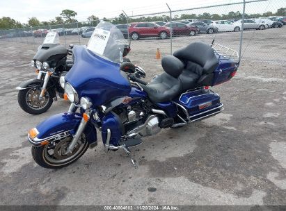 2006 HARLEY-DAVIDSON FLHTCUI Blue  Other 5HD1FCW1X6Y681077 photo #3