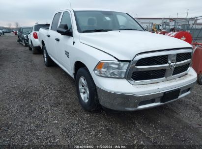 2022 RAM 1500 CLASSIC SLT  4X2 5'7 BOX White  Flexible Fuel 1C6RR6LG0NS198154 photo #1