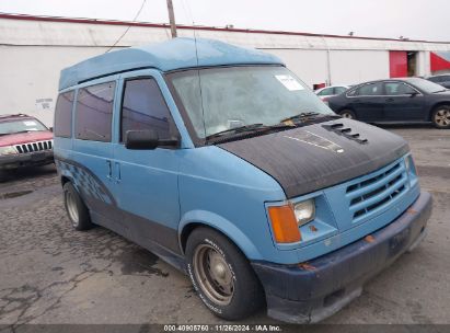 1985 CHEVROLET ASTRO Blue  Gasoline 1G8CM15N3FB123519 photo #1