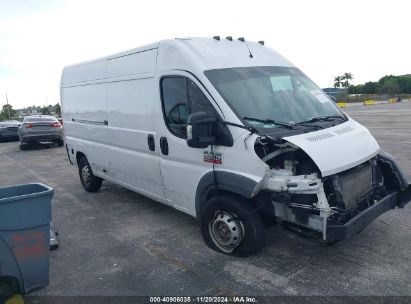 2017 RAM PROMASTER 2500 HIGH ROOF 159 WB White  Flexible Fuel 3C6TRVDG0HE536951 photo #1